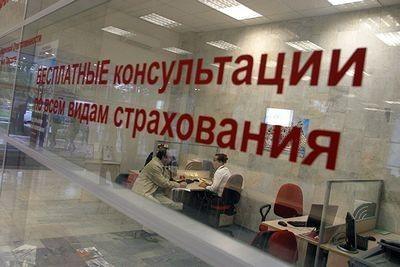 2013 году 2013 году