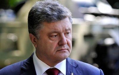 порошенко