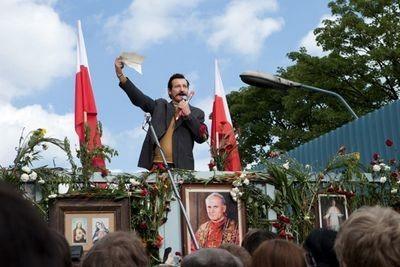 Храброе сердце Храброе сердце