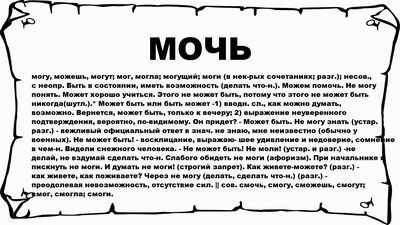 Исследователи составляют самую подробную молекулярную карту области глаза, связанной с потерей зрения
